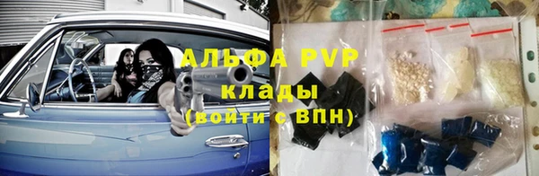 jwh Верхнеуральск