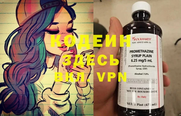 jwh Верхнеуральск