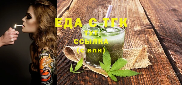 jwh Верхнеуральск