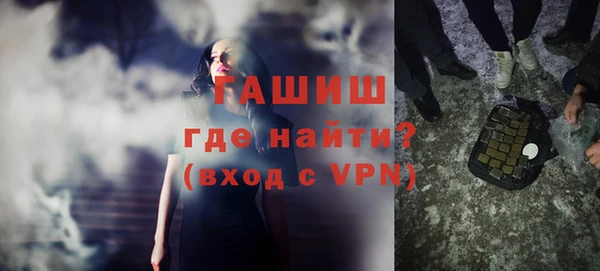jwh Верхнеуральск