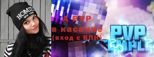 jwh Верхнеуральск