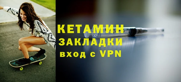 jwh Верхнеуральск