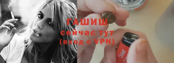 jwh Верхнеуральск