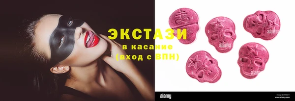 jwh Верхнеуральск