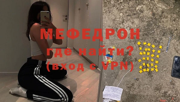 jwh Верхнеуральск