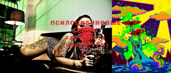 jwh Верхнеуральск
