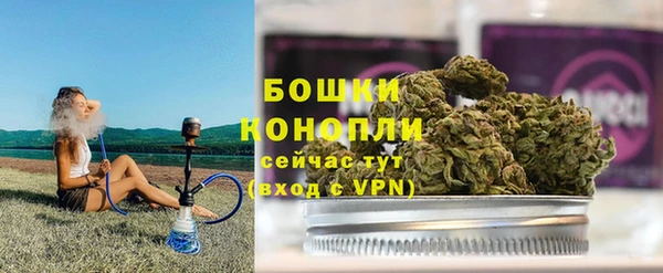 трава Верхний Тагил