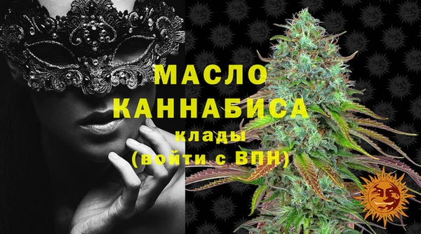 jwh Верхнеуральск