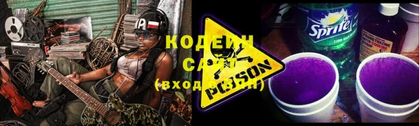 jwh Верхнеуральск