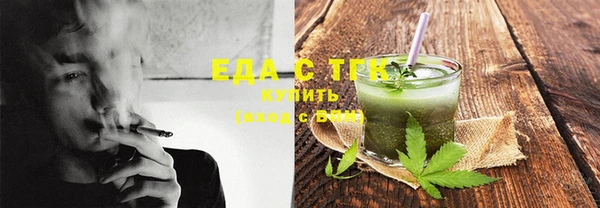 jwh Верхнеуральск