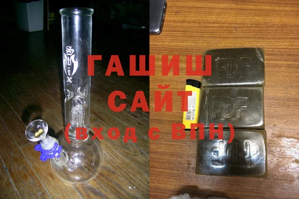 каннабис Россошь