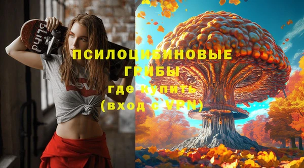 jwh Верхнеуральск