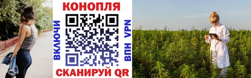 Каннабис индика  гидра как зайти  Кириллов  купить  